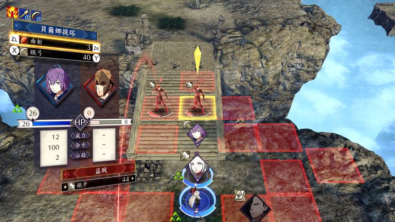 Fire Emblem 风花雪月switch Nsp Xci 下载 悠游任天堂