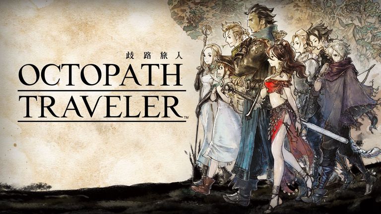 OCTOPATH TRAVELER 歧路旅人 Switch NSP/XCI 下载